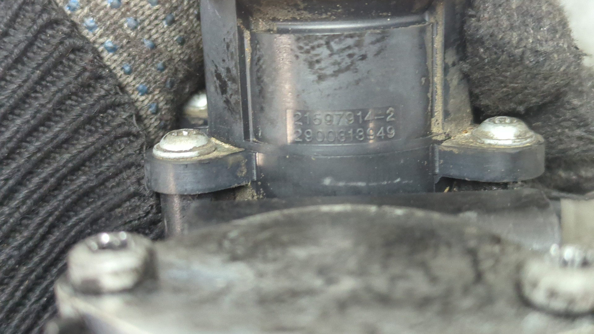 Заслонка дроссельная электрическая