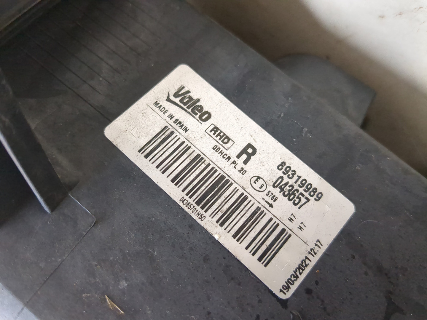 Фара правая