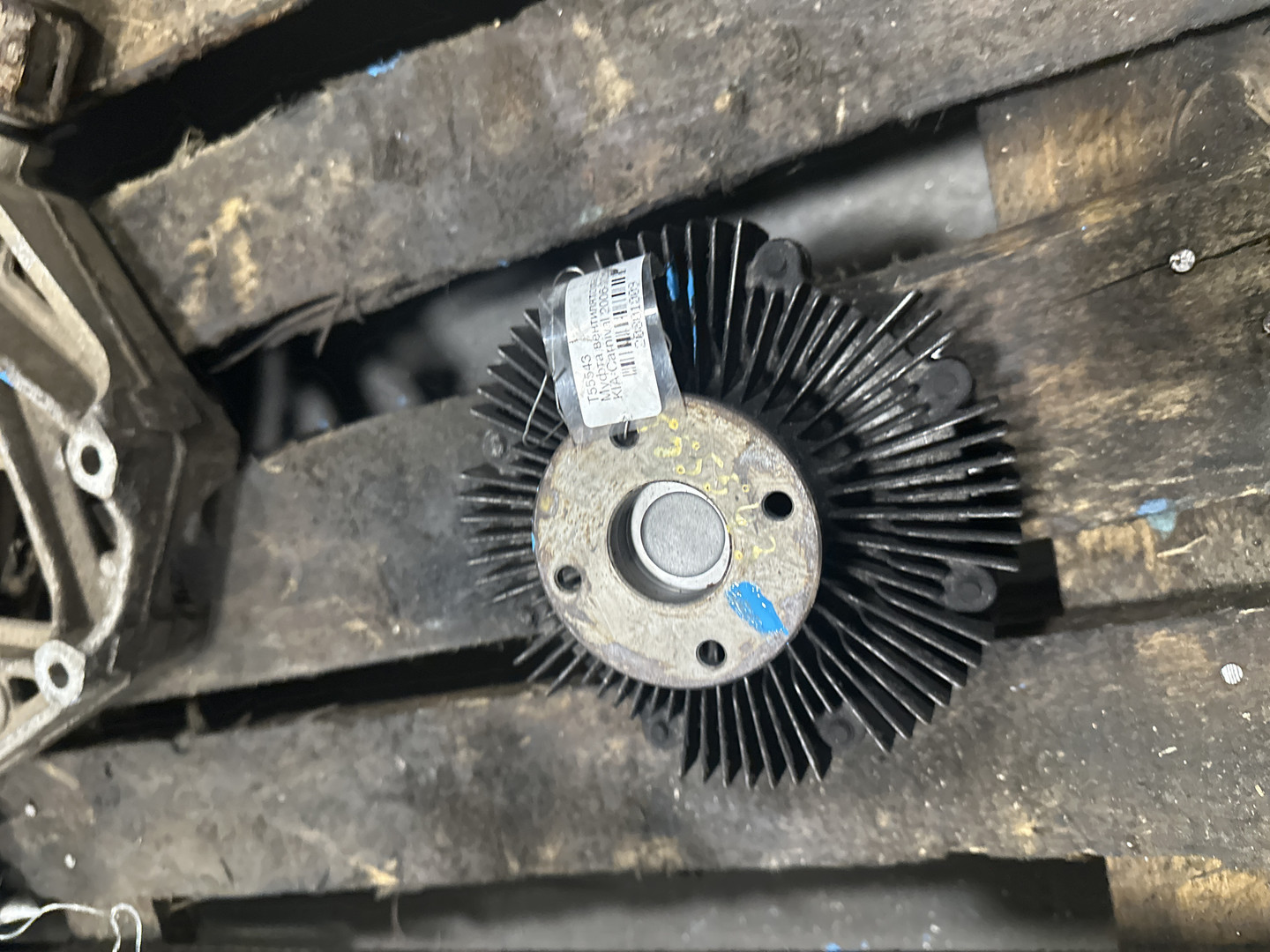 Термомуфта