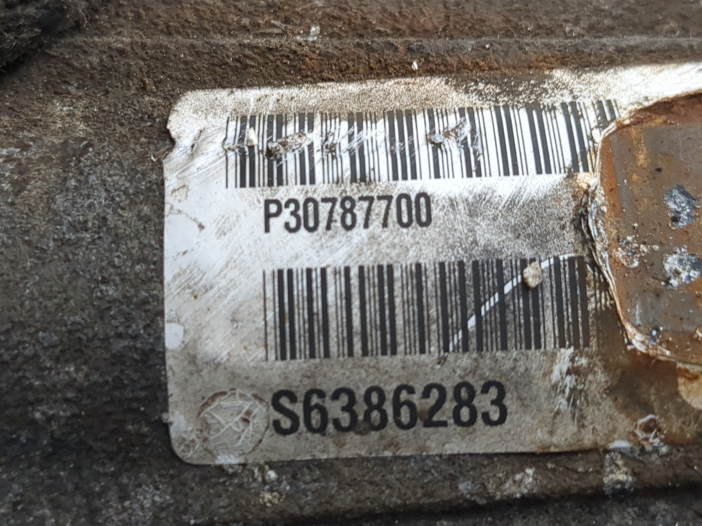 Редуктор заднего моста