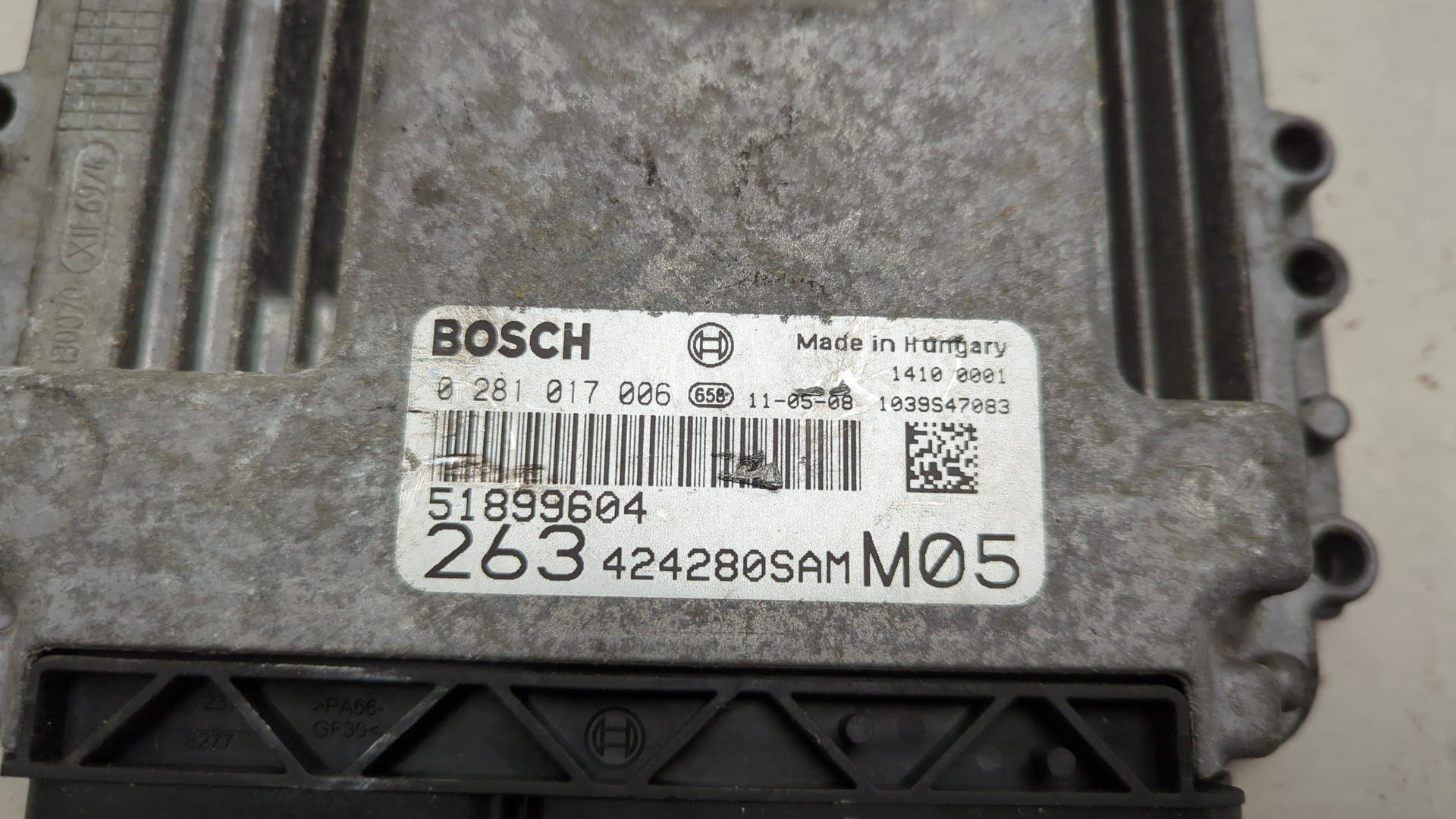 Блок управления двигателем