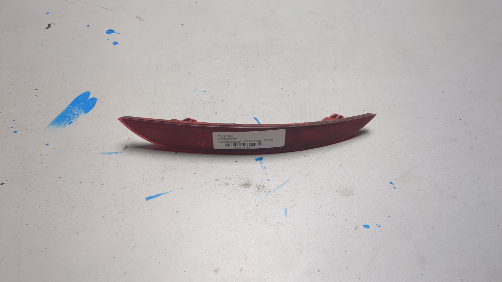 Отражатель в бампер задний правый