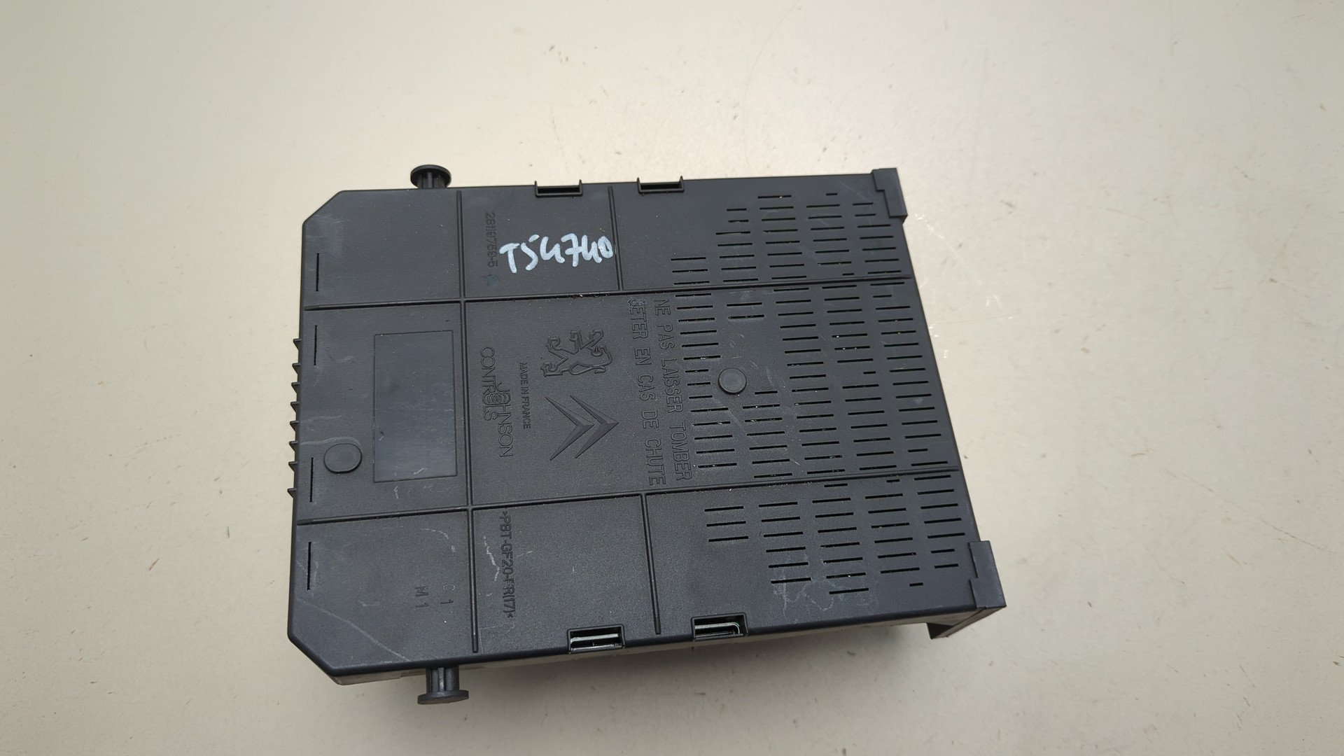 Блок предохранителей