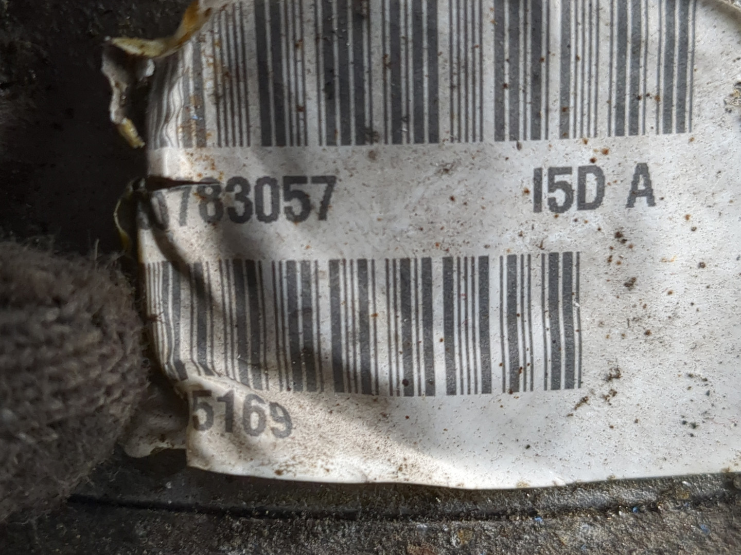 Коробка раздаточная