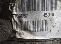 30700018 Редуктор Раздаточный КПП (раздатка) Volvo XC90 2002-2014 20801118 #5