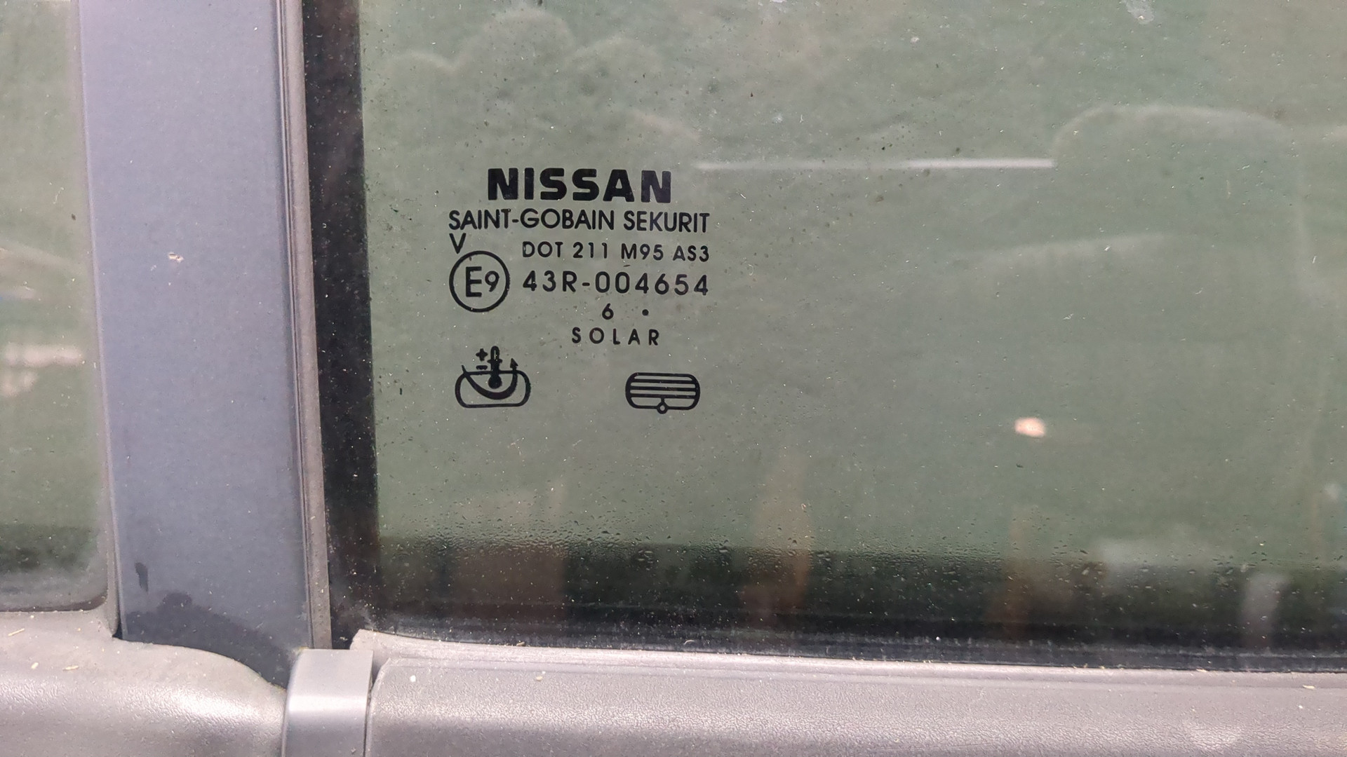 Дверь задняя правая