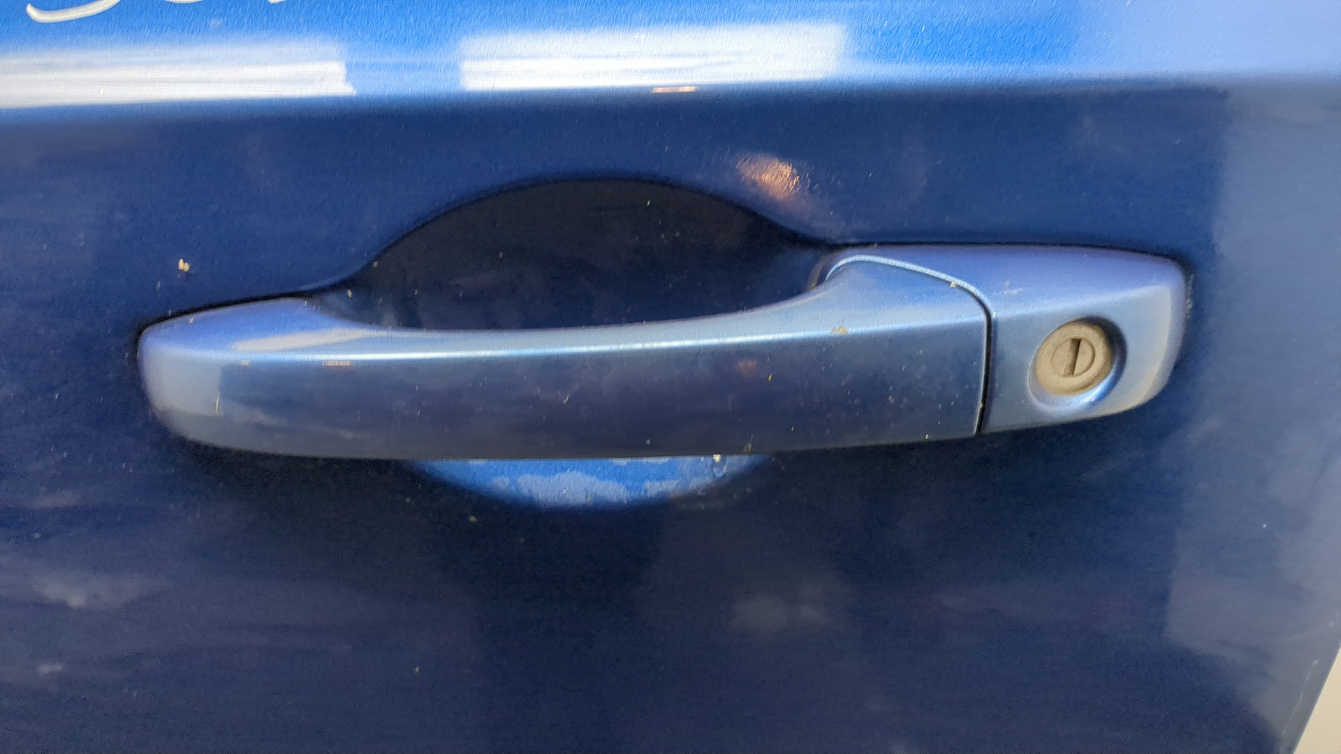 Дверь передняя левая