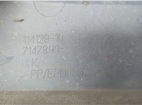 51122755692 Бампер Mini Cooper (R56/R57) 2006-2013 20801327 #7