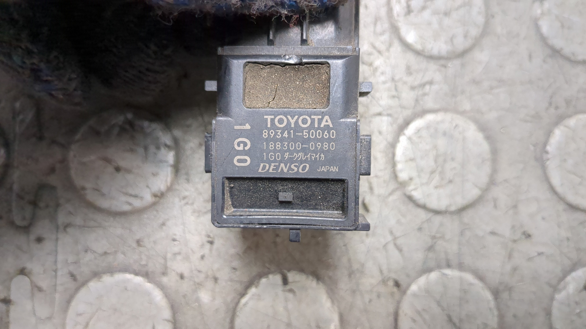 Датчик парковки