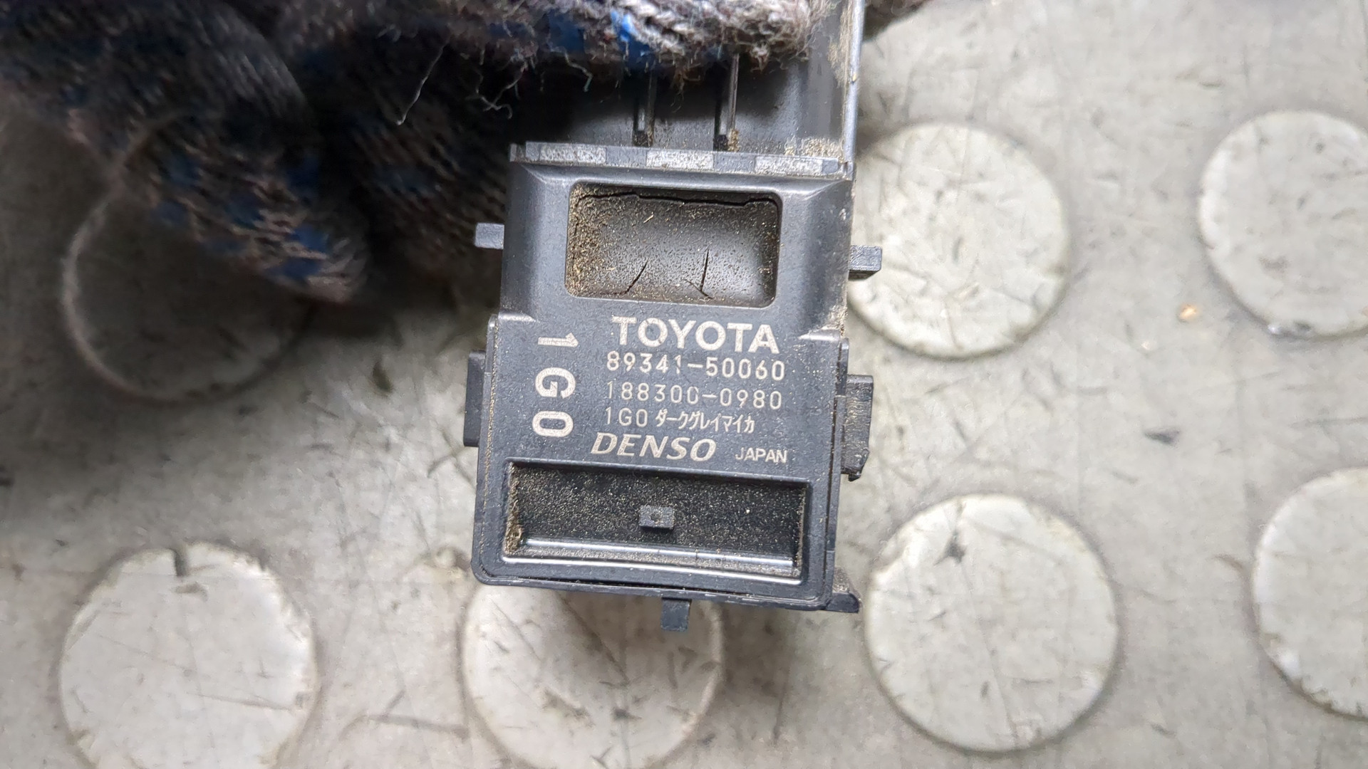 Датчик парковки