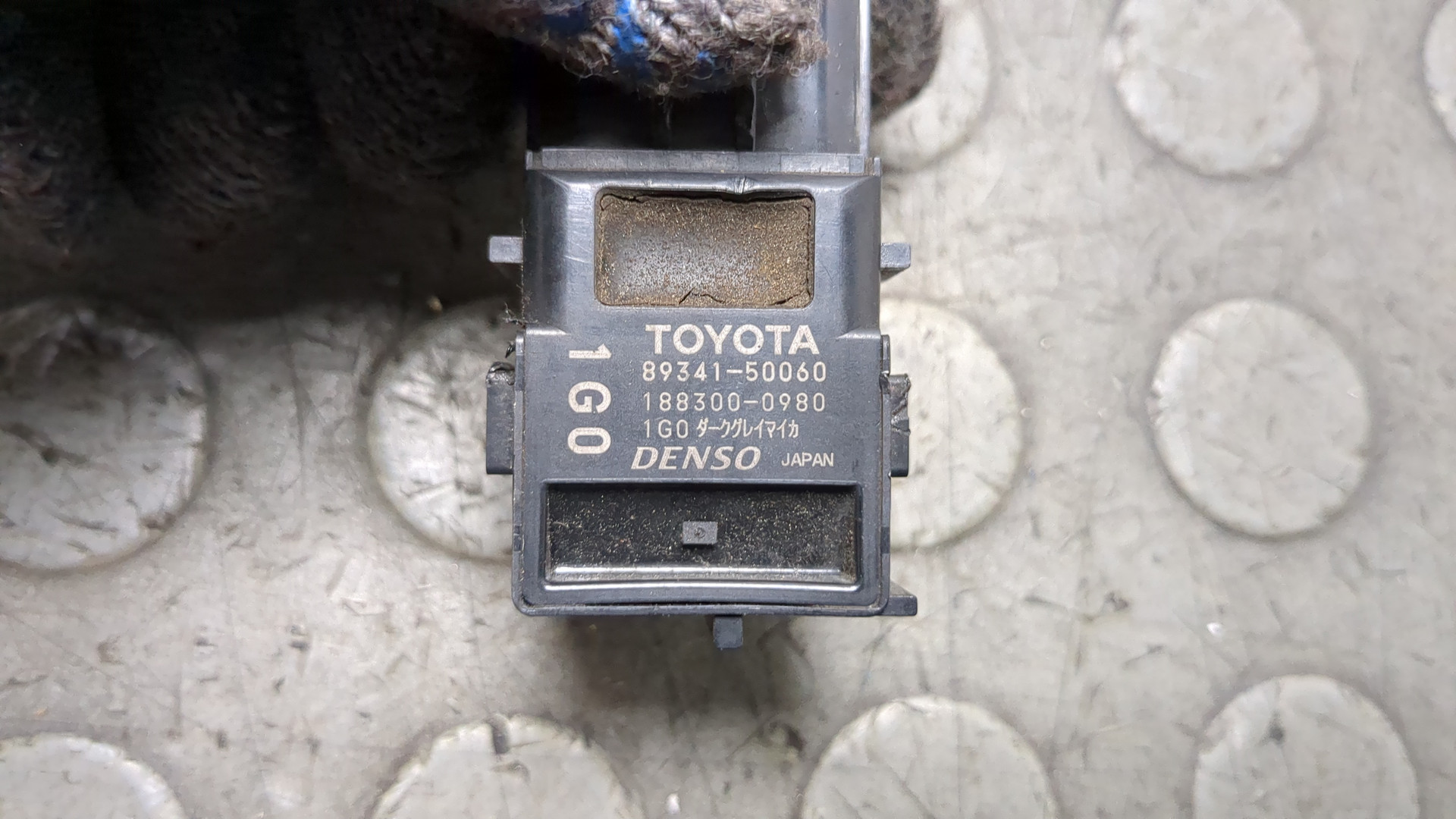 Датчик парковки