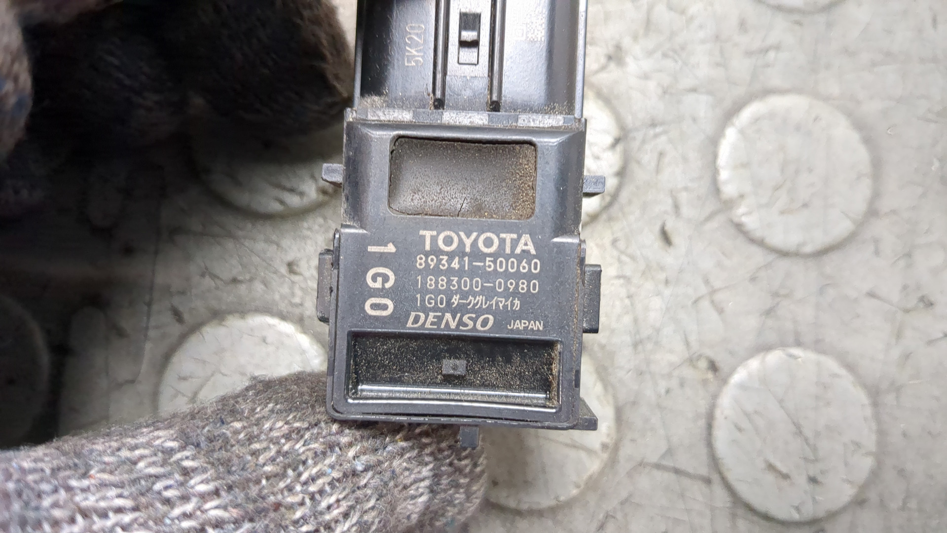 Датчик парковки