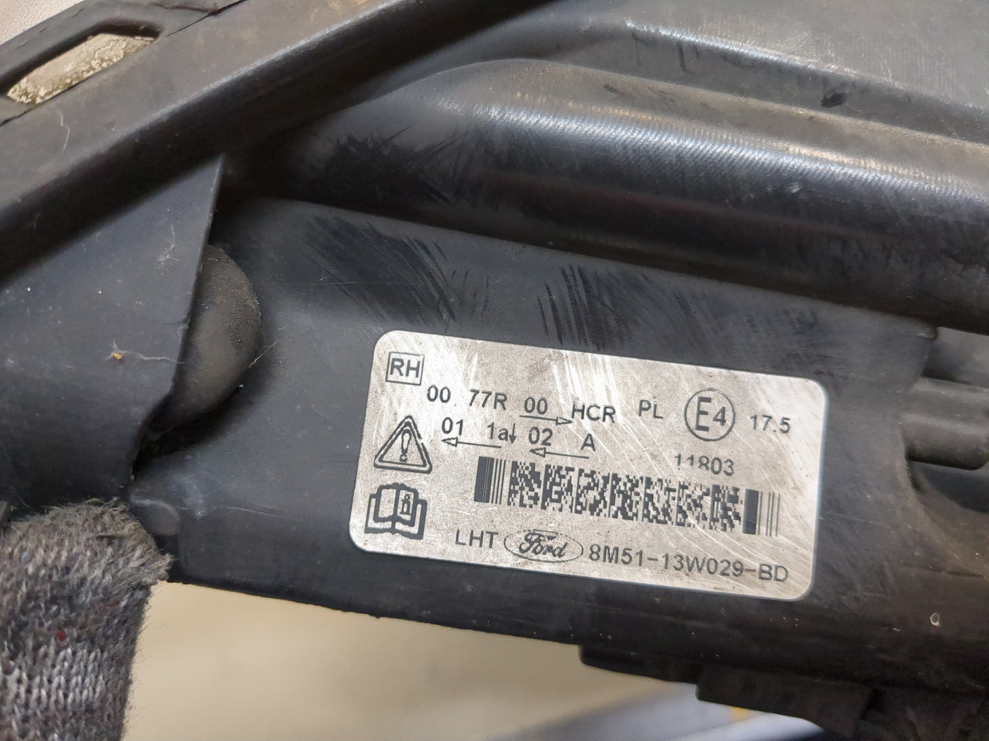 Фара правая