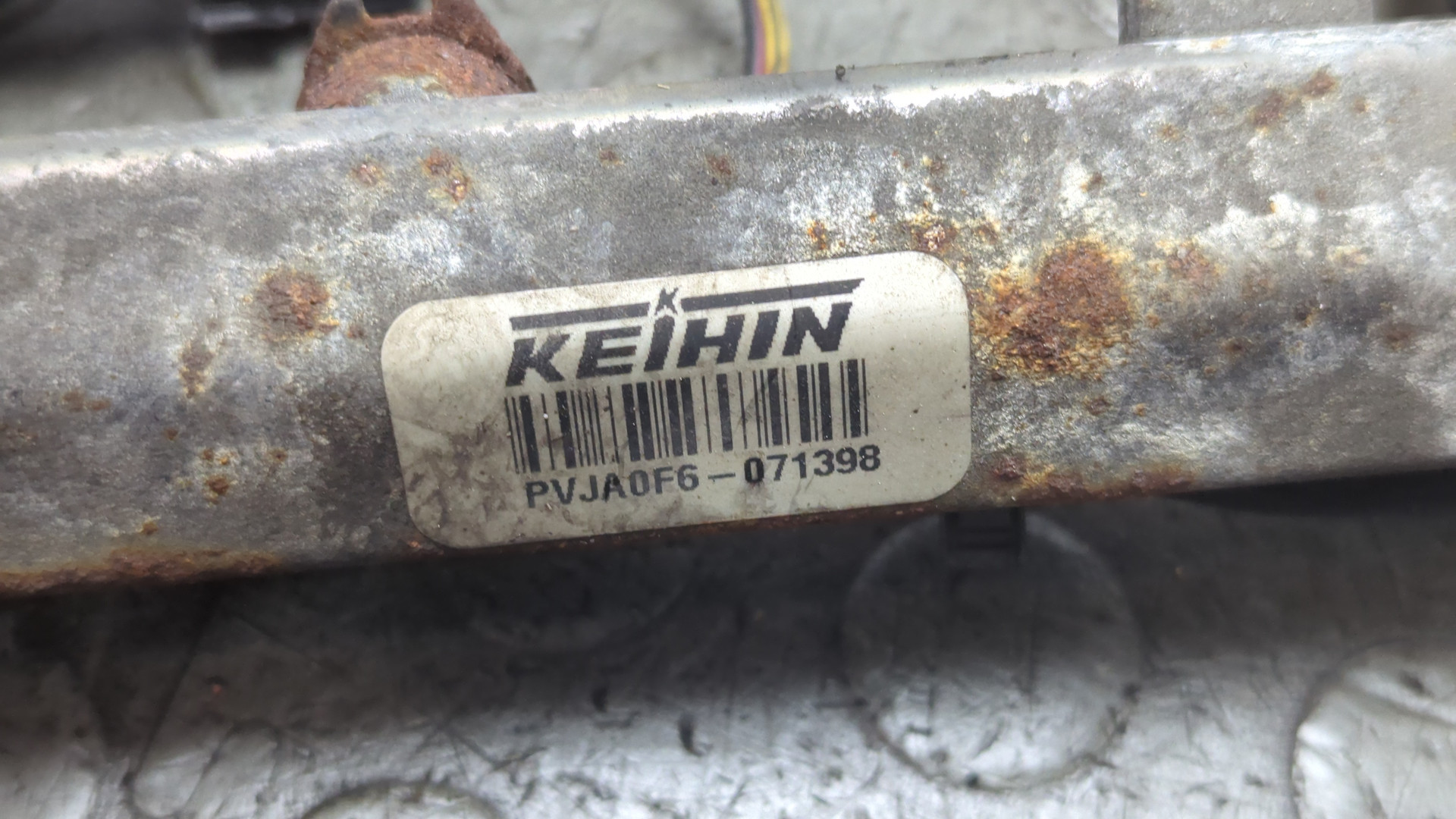 Форсунка дизельная электрическая