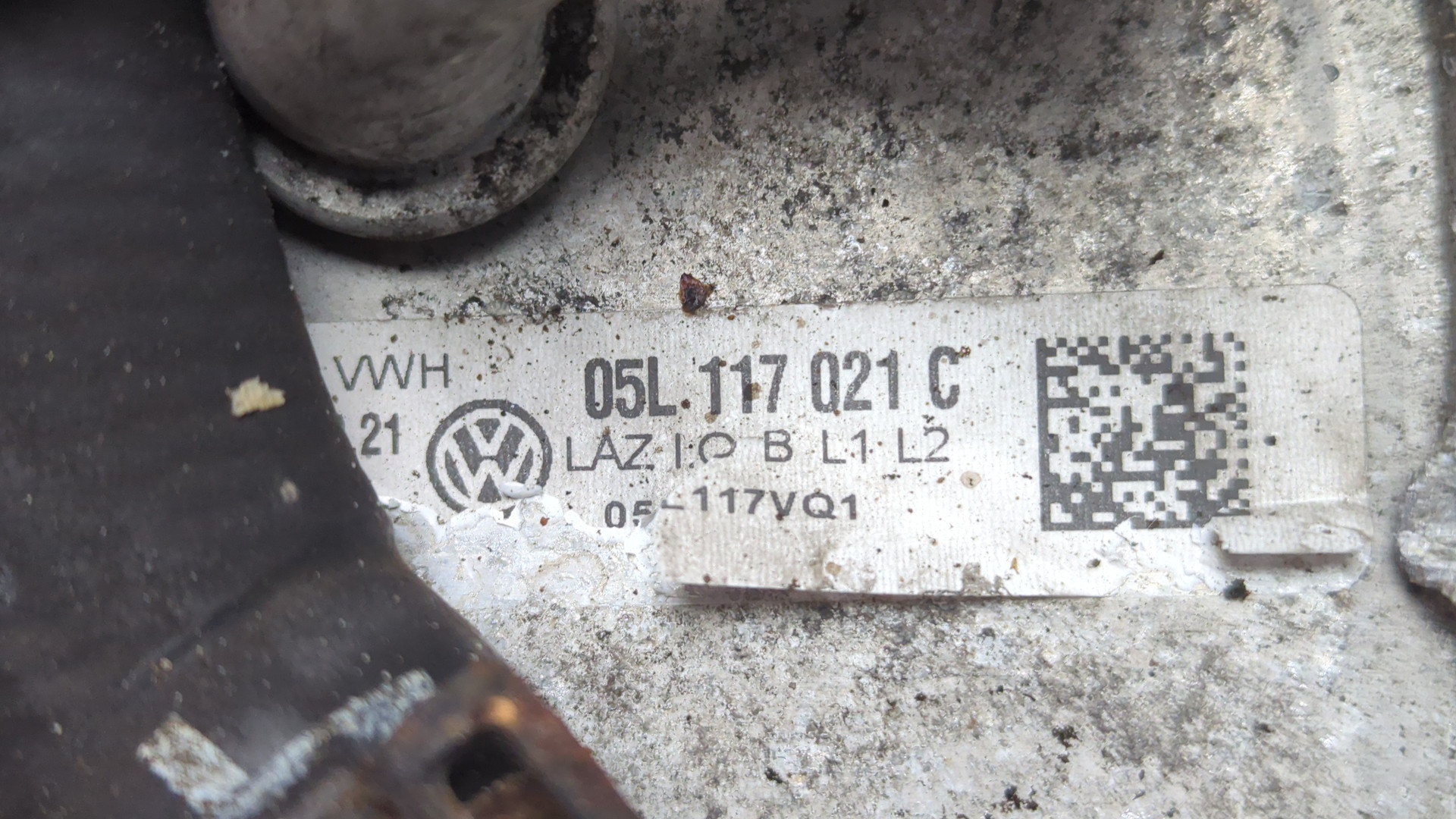 Корпус масляного фильтра