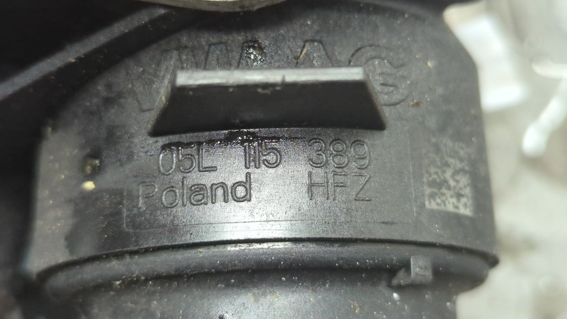 Корпус масляного фильтра