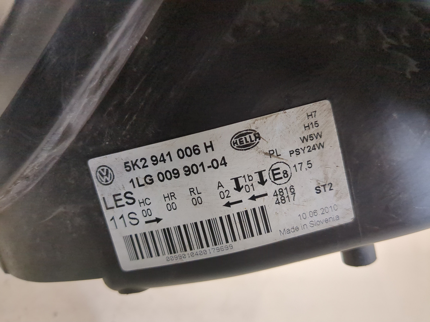 Фара правая