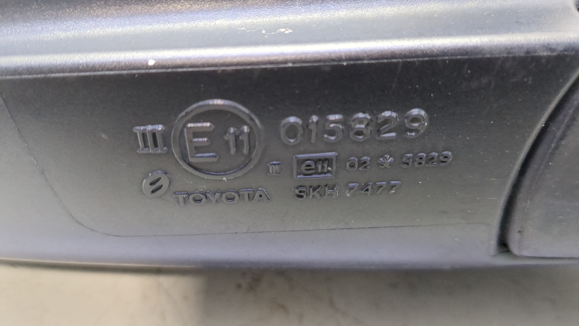 Зеркало левое электрическое