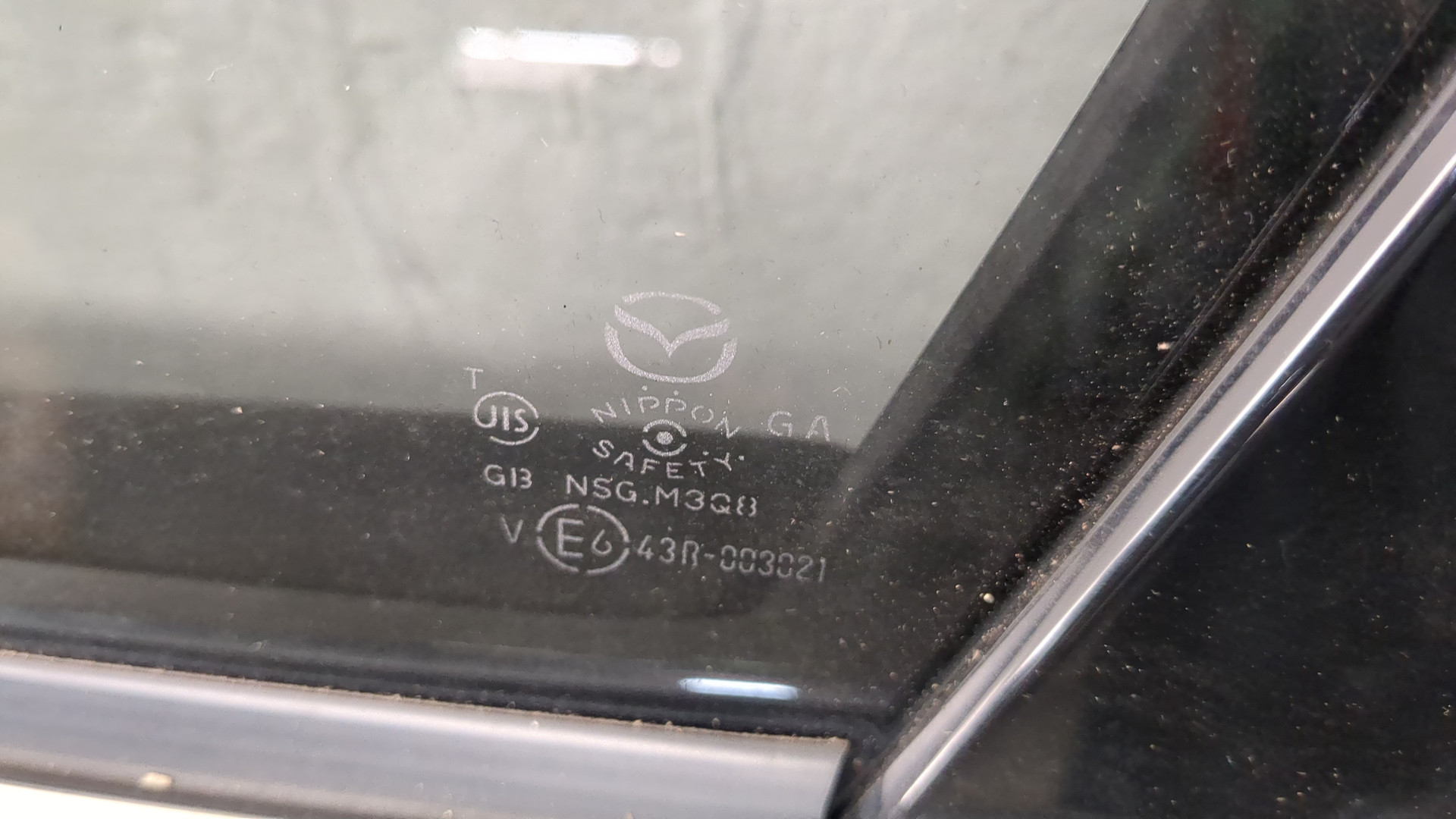 Дверь задняя левая