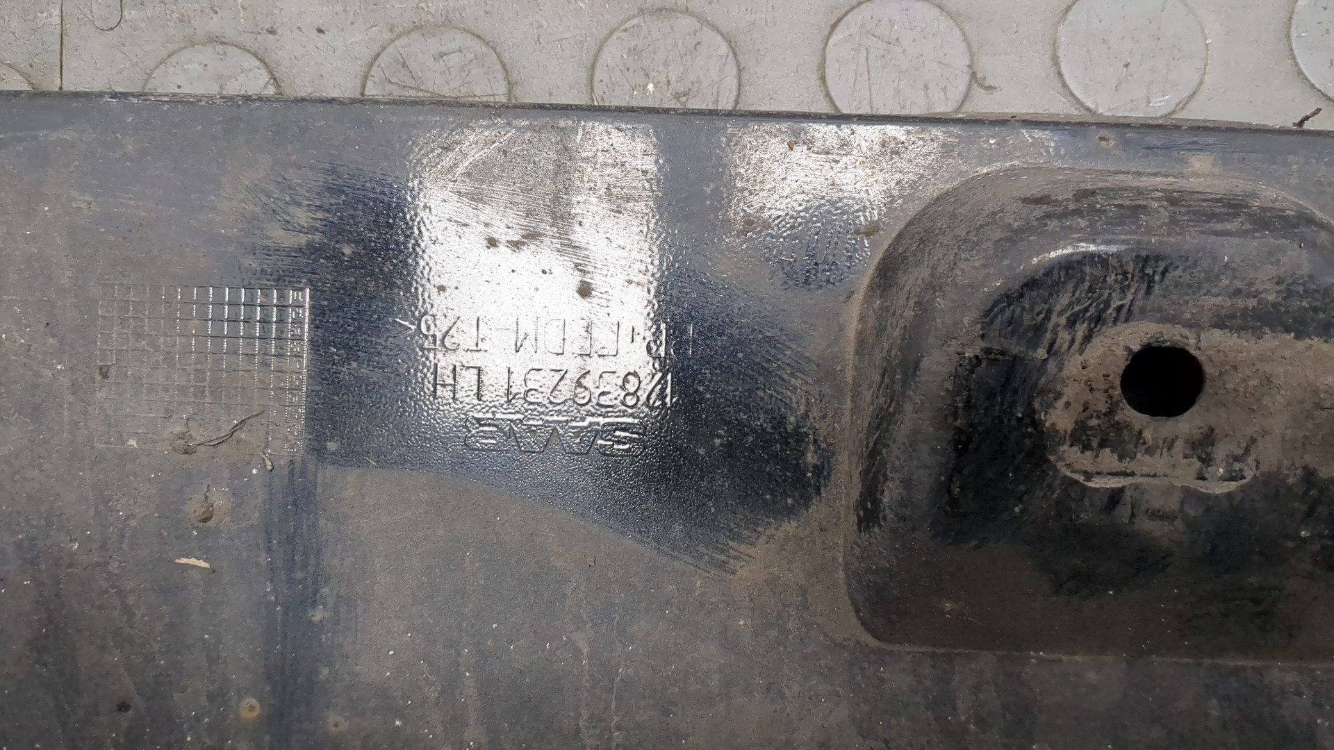 Накладка на порог