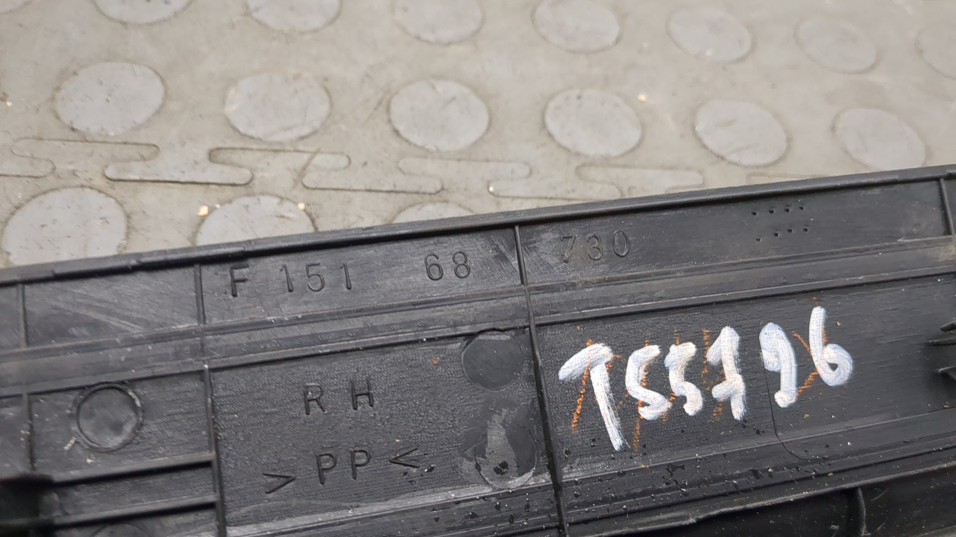 Накладка на порог