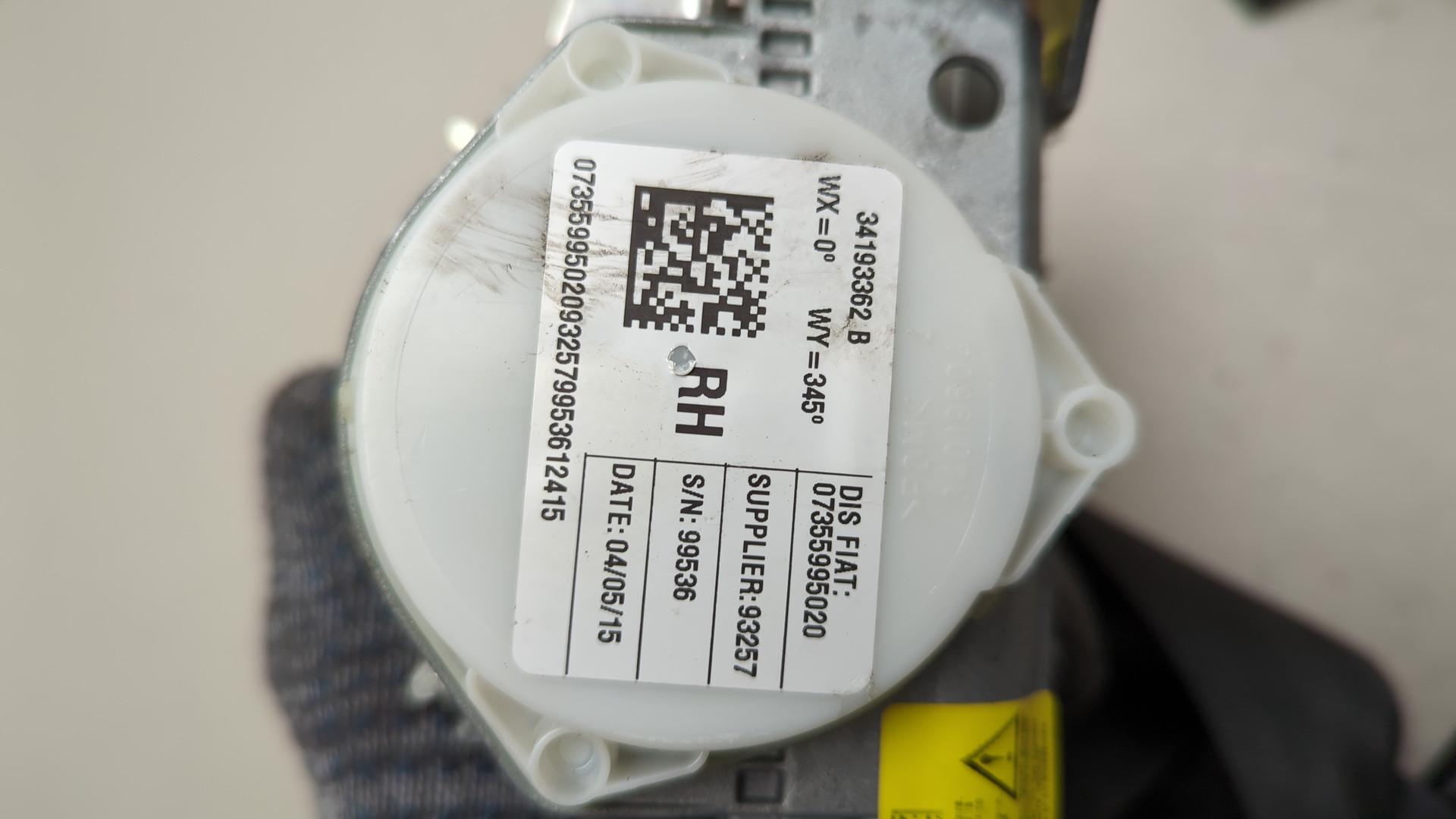 Ремень безопасности