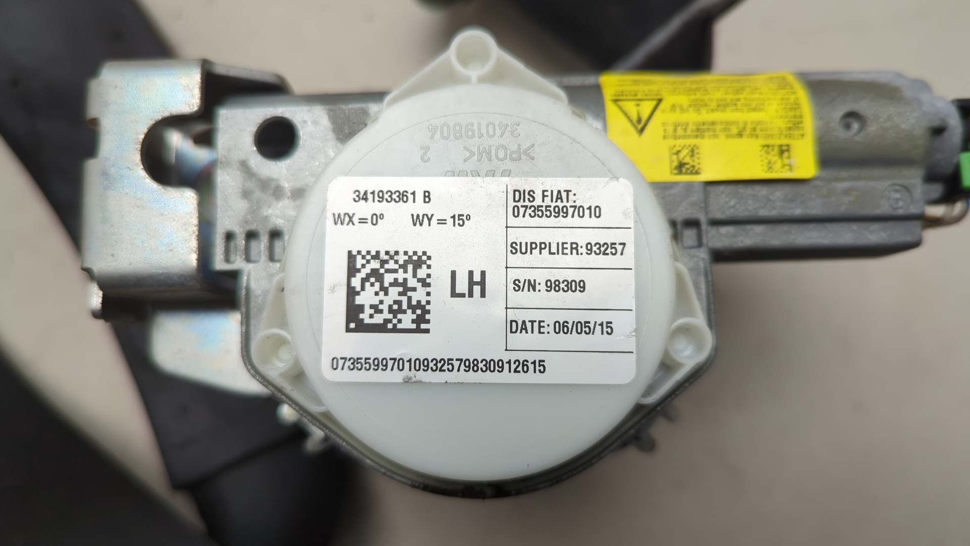 Ремень безопасности