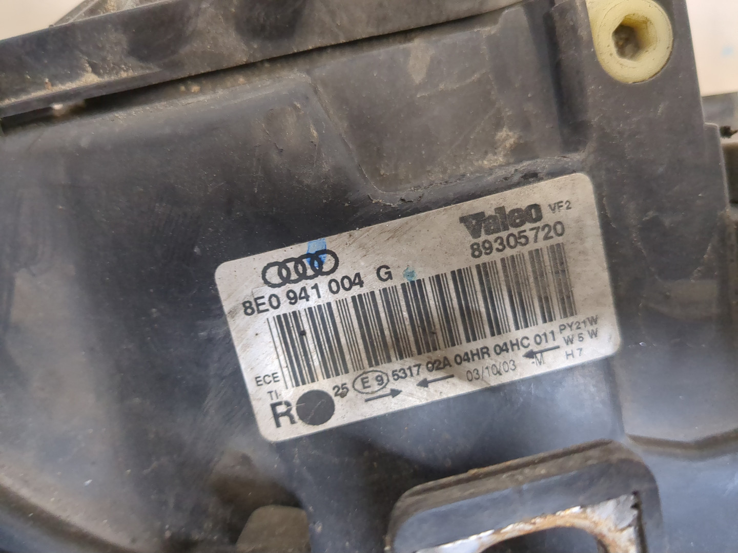 Фара правая