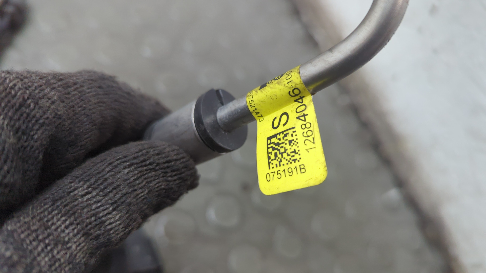 Форсунка дизельная электрическая