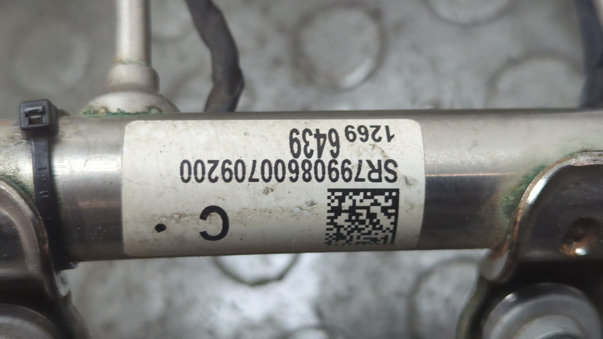 Форсунка дизельная электрическая