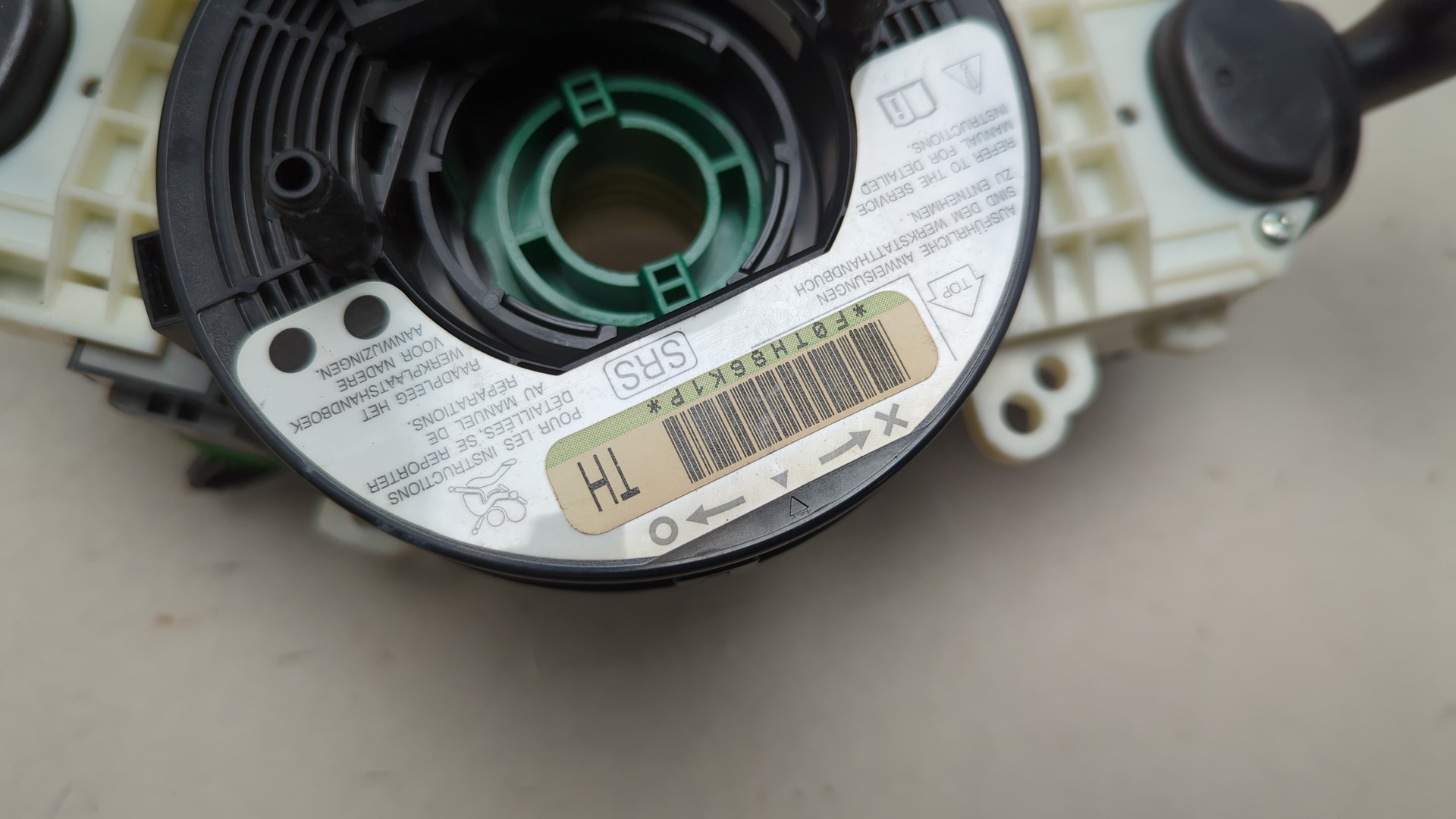 Переключатель подрулевой