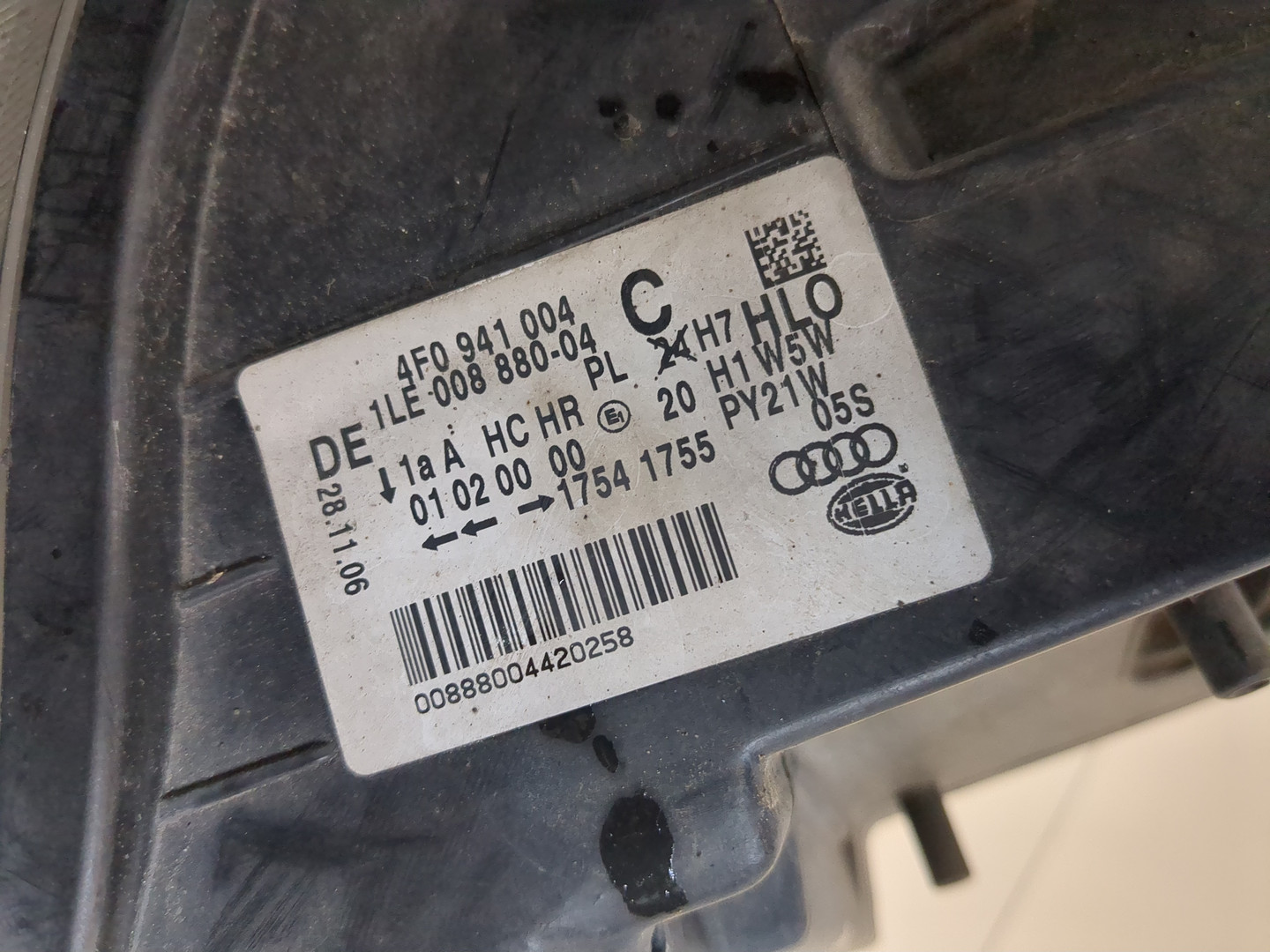 Фара правая