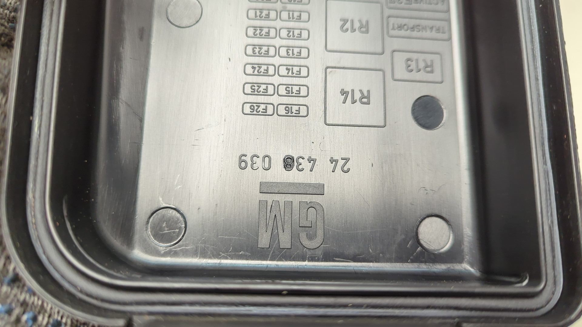 Блок предохранителей