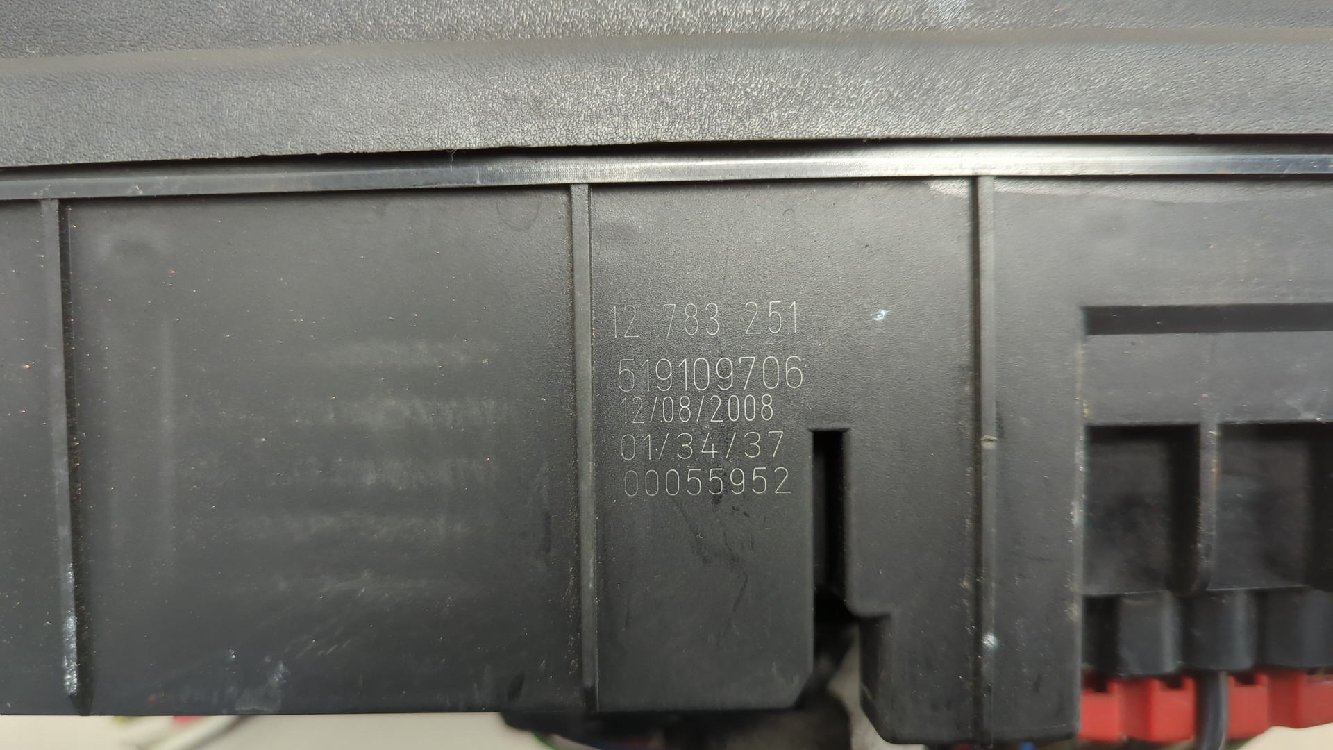 Блок предохранителей