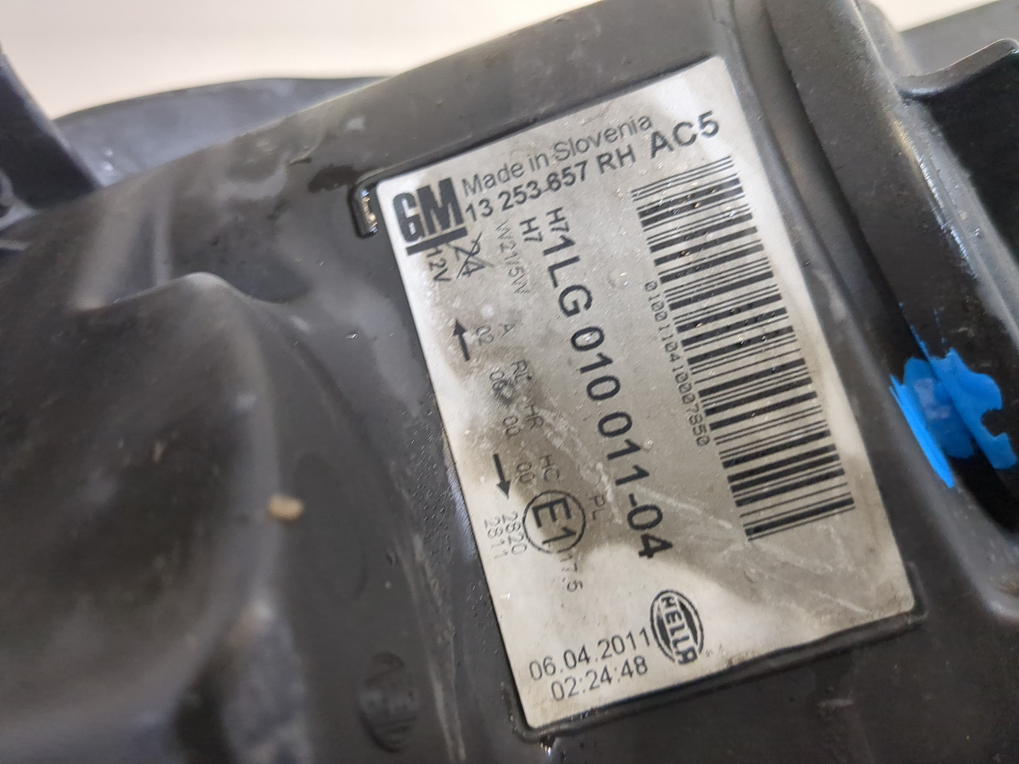 Фара правая