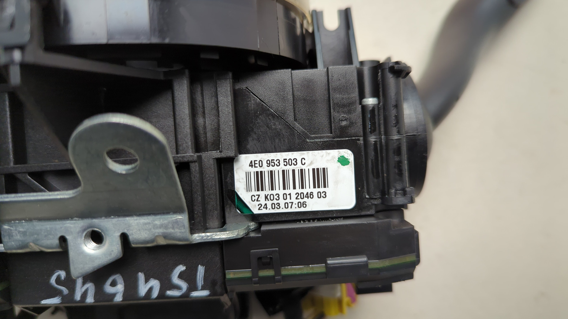 Переключатель подрулевой