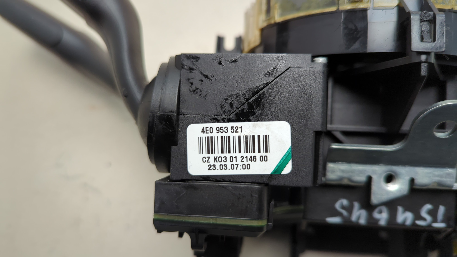 Переключатель подрулевой