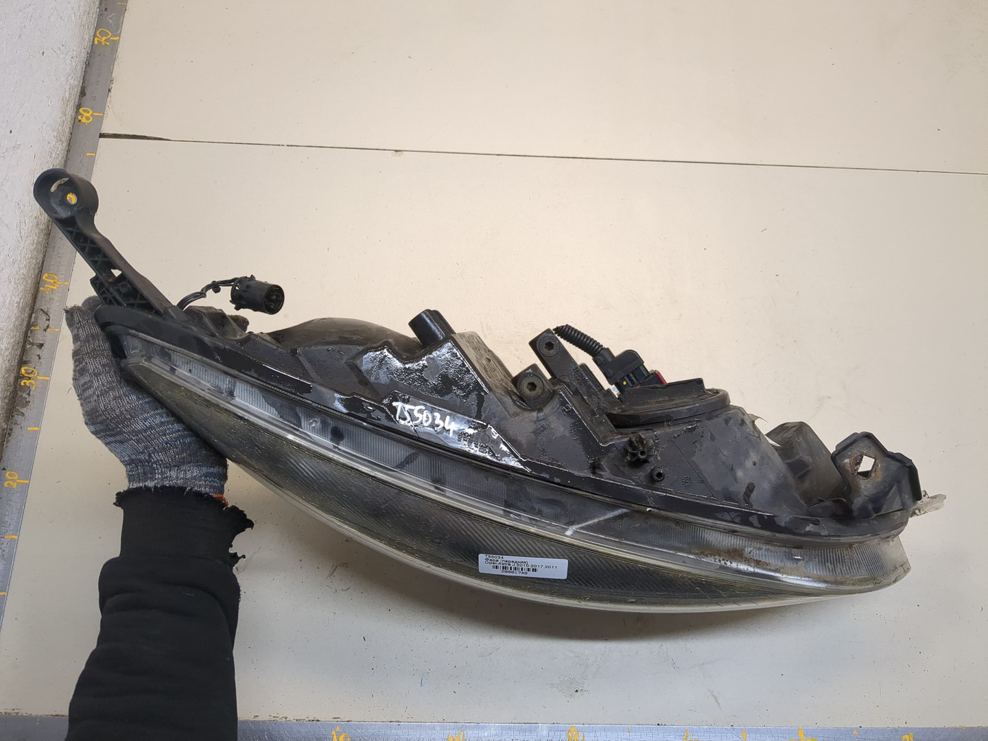 Фара правая