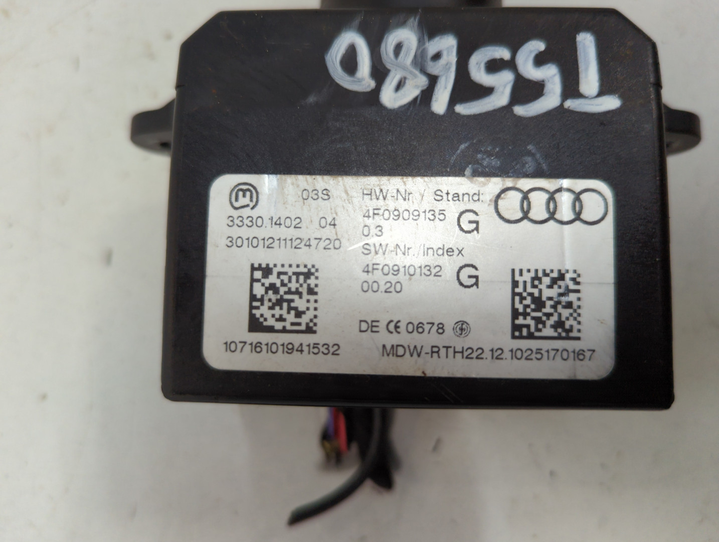 Замок зажигания