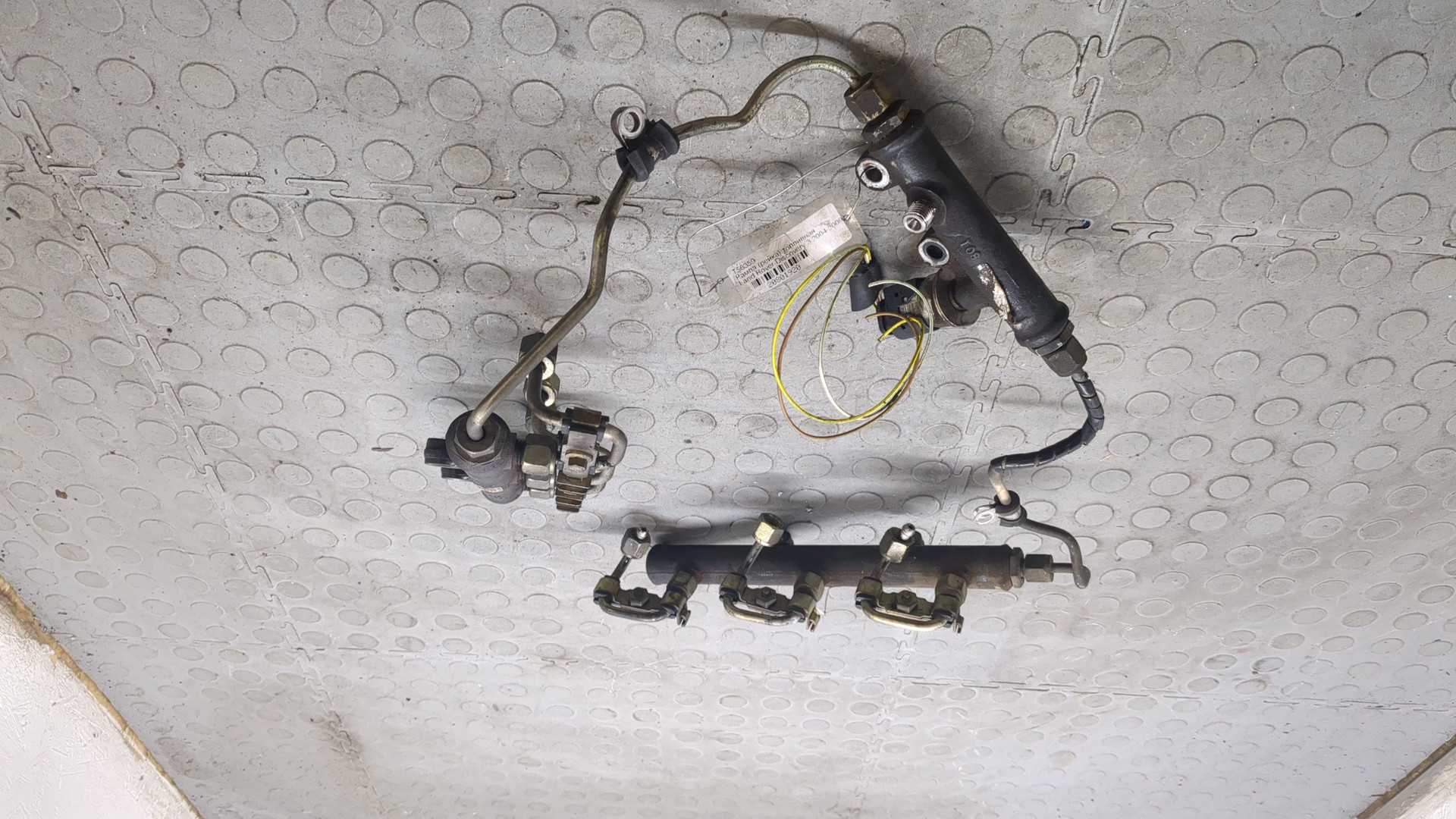 Рейка топливная (рампа)