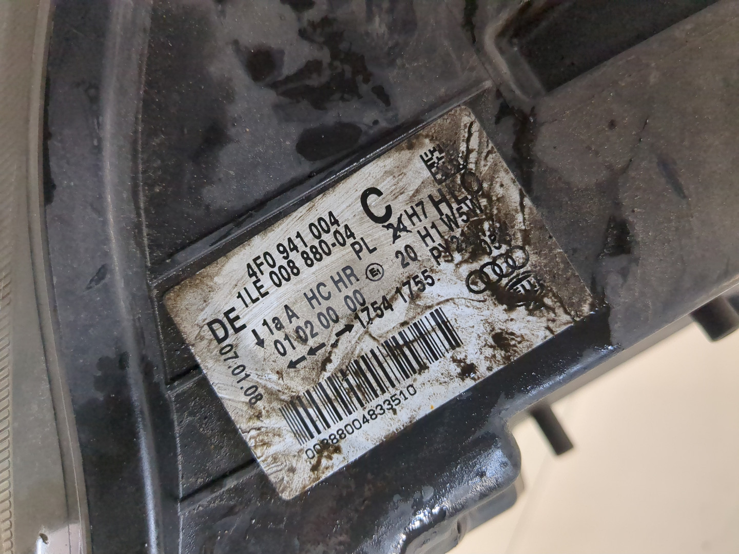 Фара правая