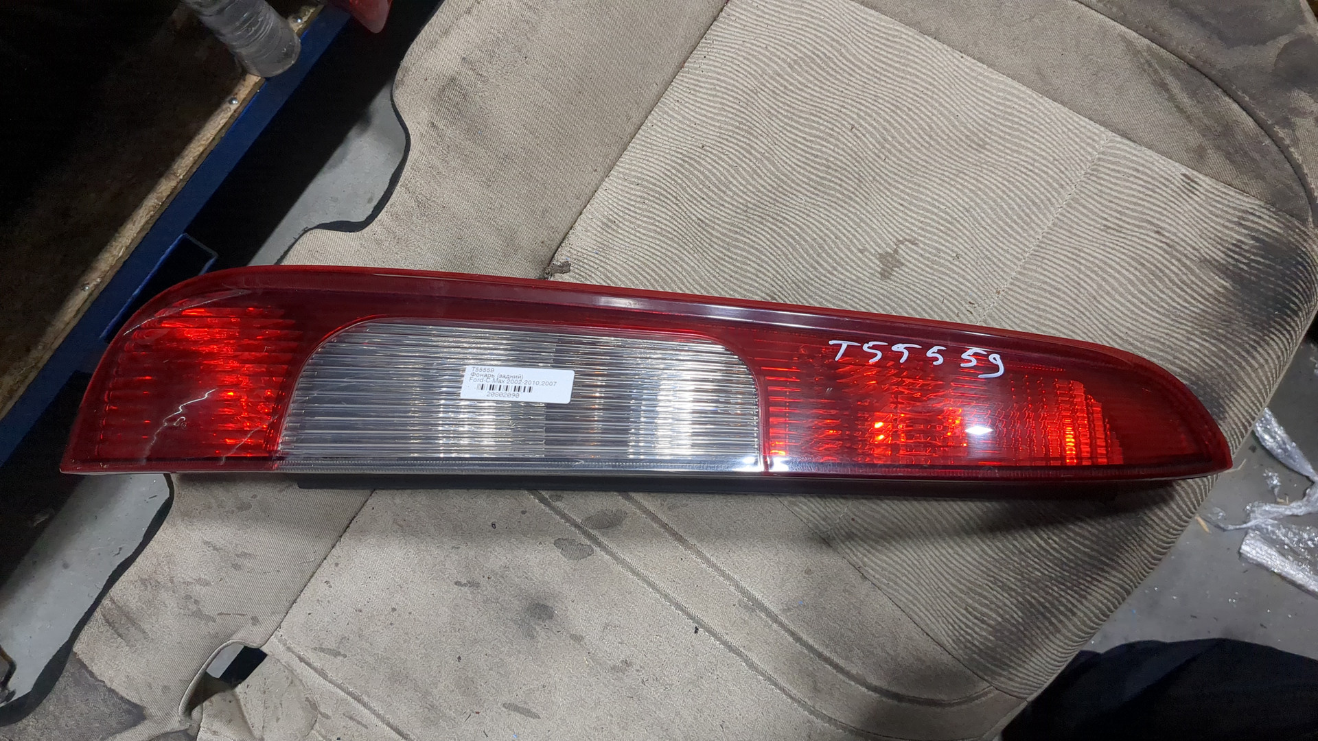 Фонарь задний левый