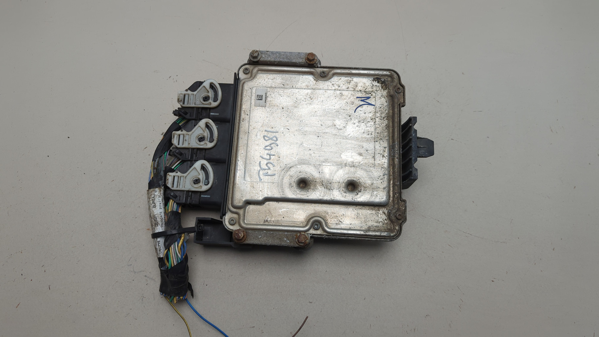 Блок управления двигателем