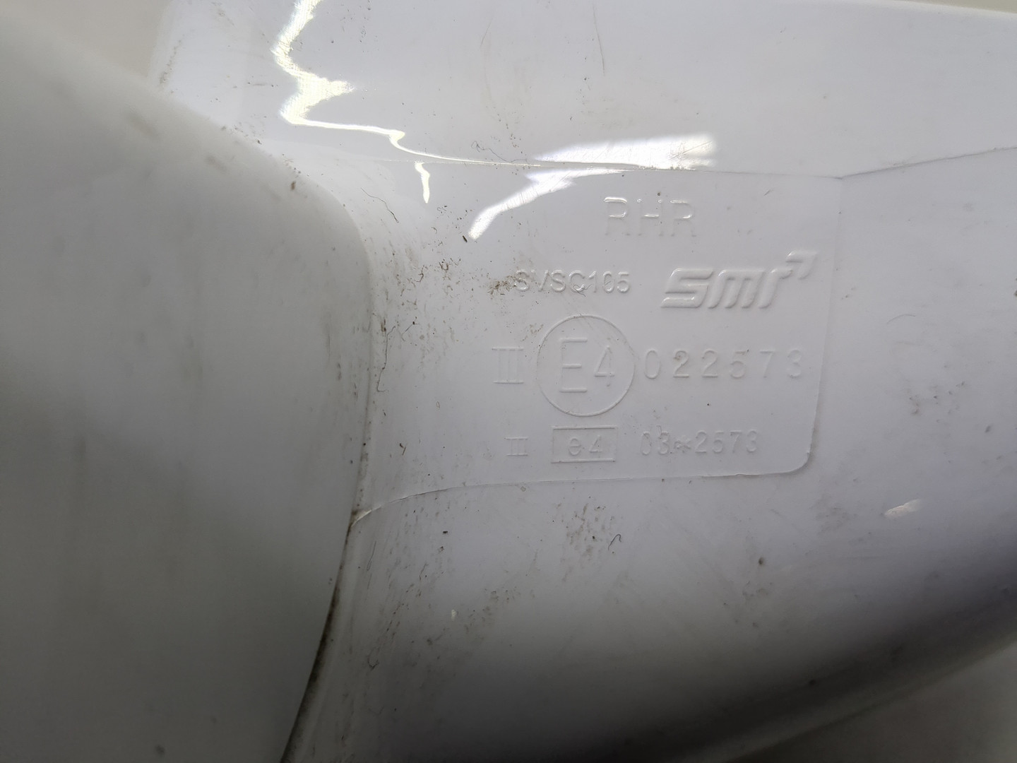 Зеркало правое электрическое