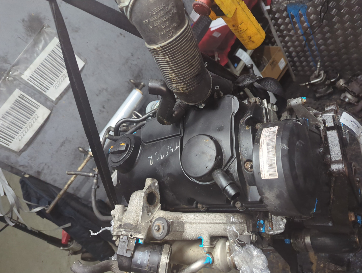 Двигатель (ДВС)