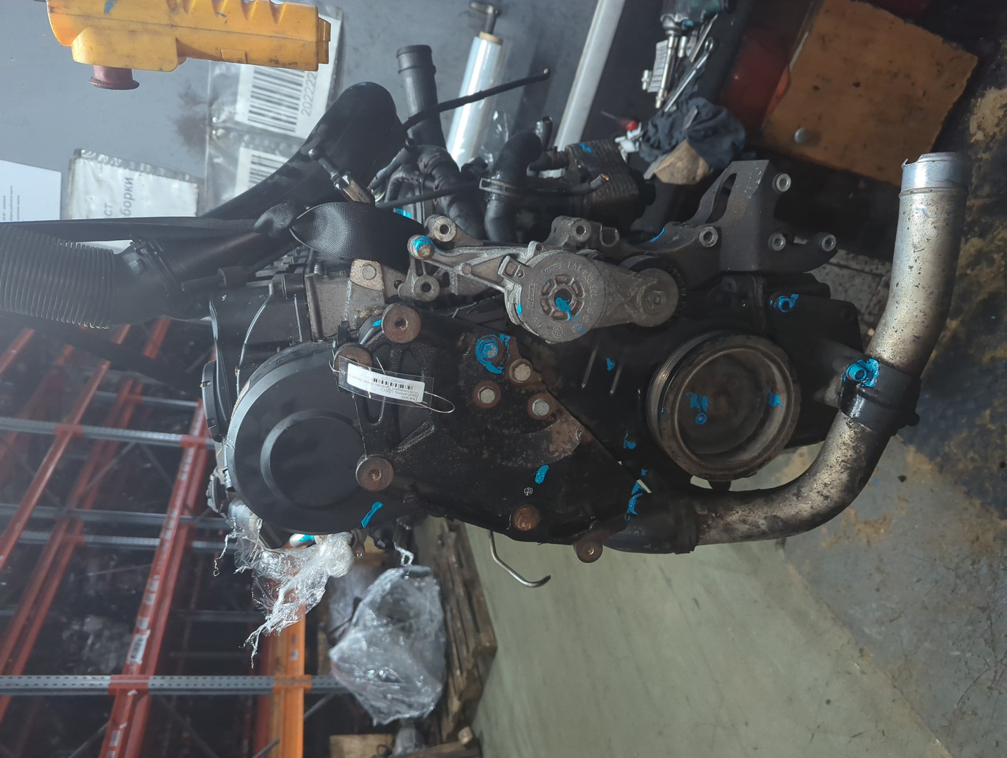 Двигатель (ДВС)