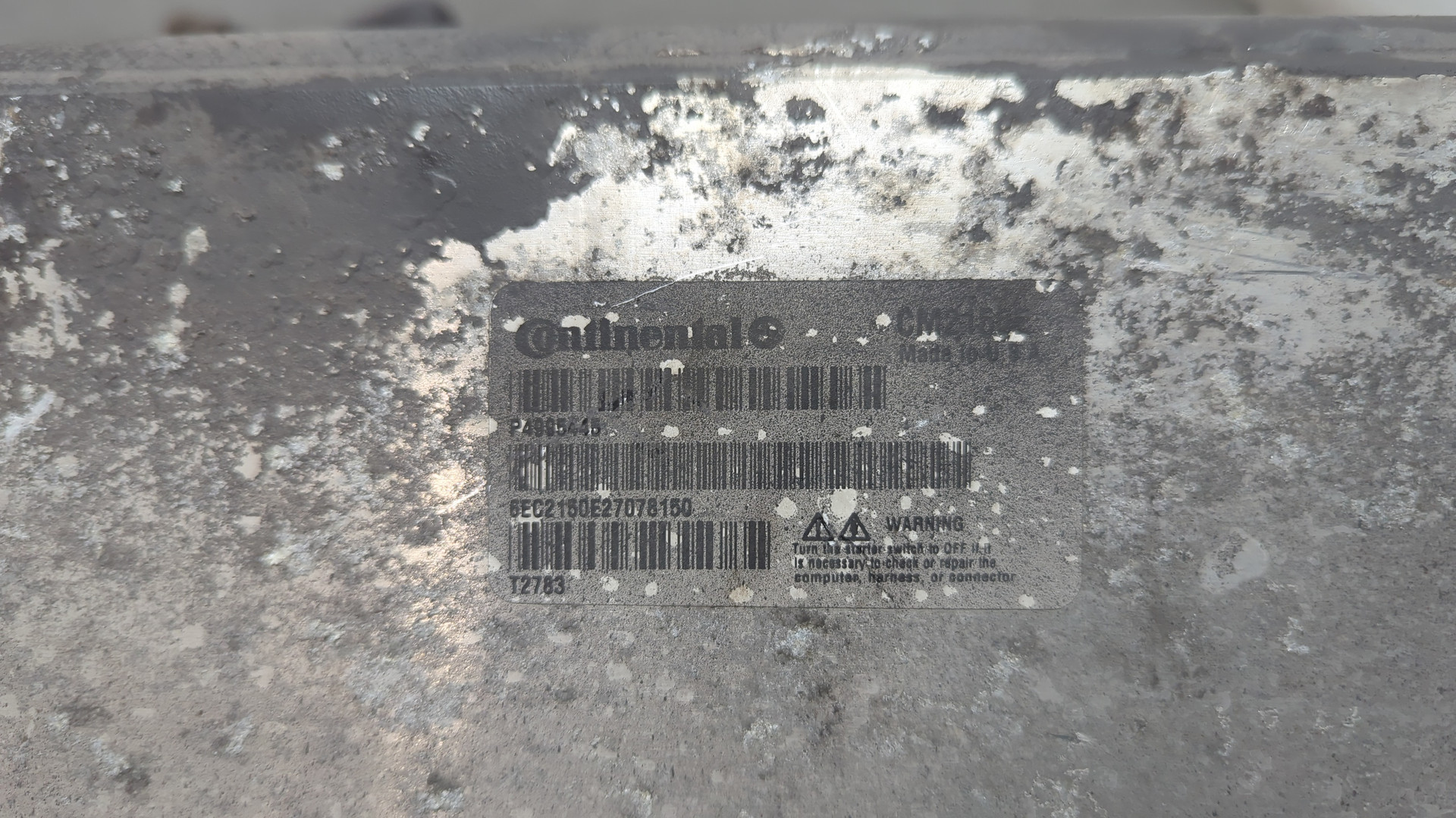 Блок управления двигателем