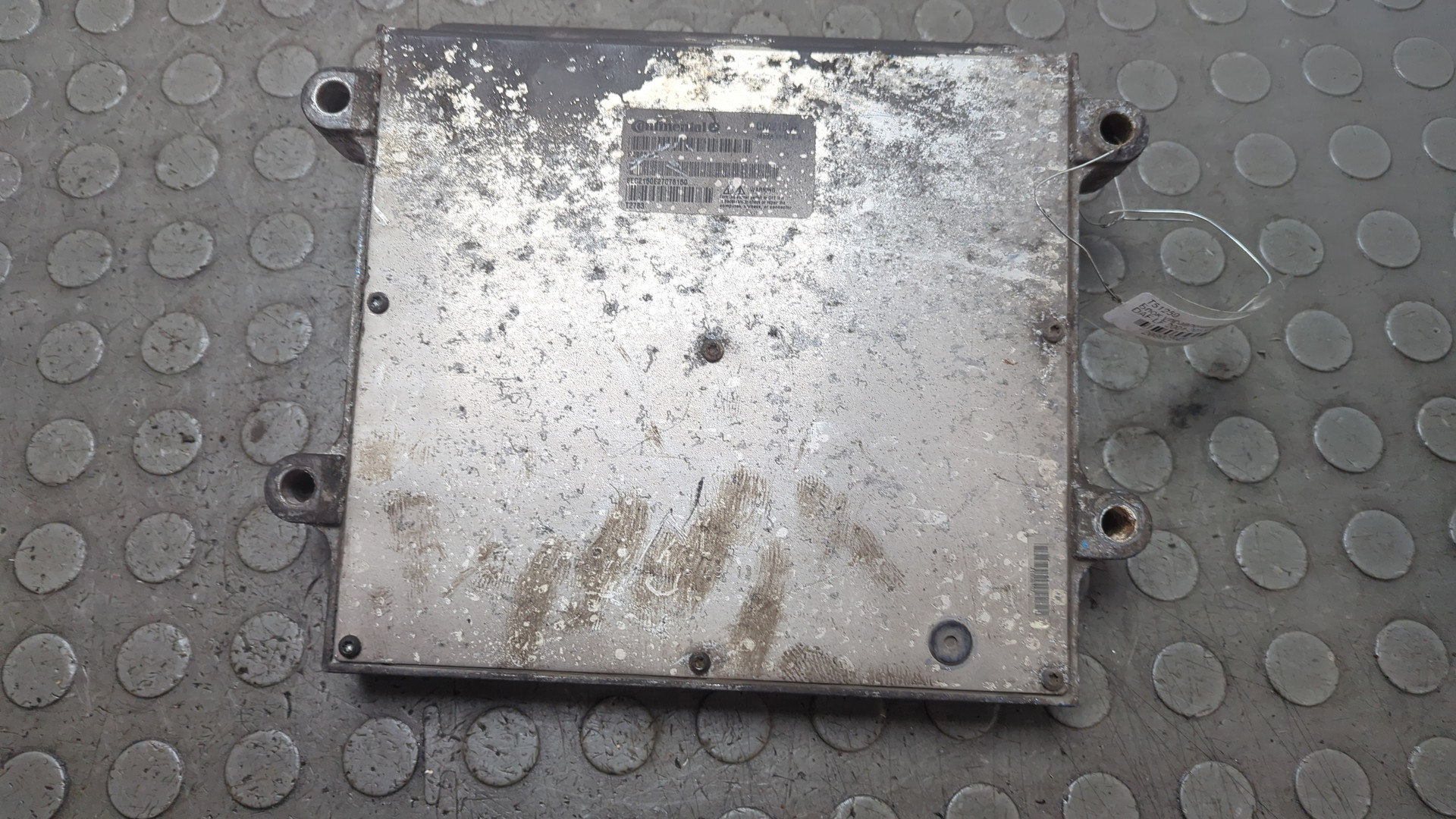 Блок управления двигателем