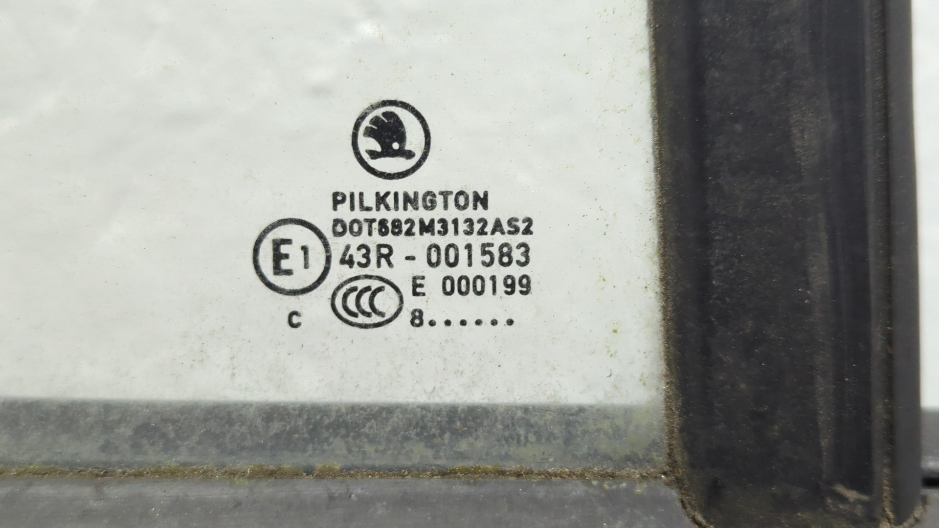 Дверь задняя правая