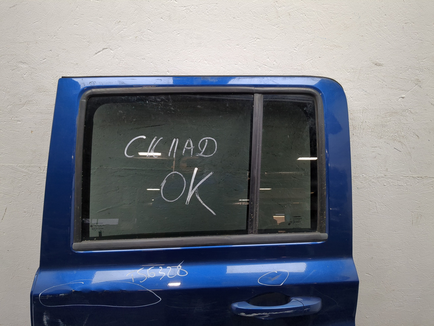 Дверь задняя левая